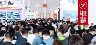 爱游戏娱乐-俄克拉荷马州立大学