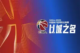 AYX SPORTS-深圳队实力迅速增长,成为夺冠热门球员