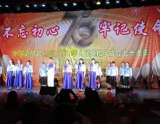 爱游戏平台-高潮迭起才艺表演,掌声不断,现场气氛非常激烈改病句